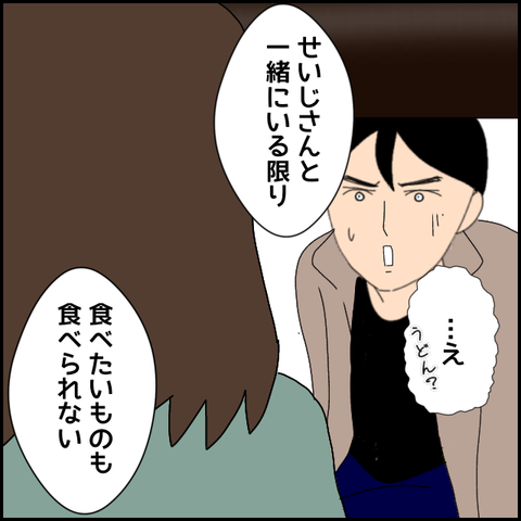 無題4574_20220421102610