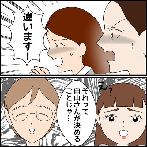 無題8362_20230409222308