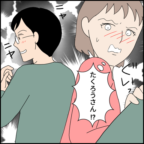 無題4926_20220522200557