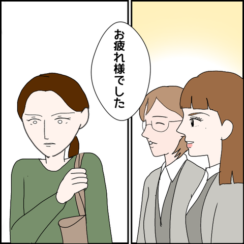 無題862_20230707001159