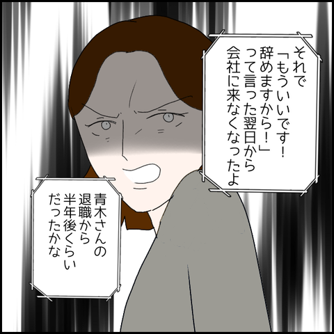無題652_20230617000337