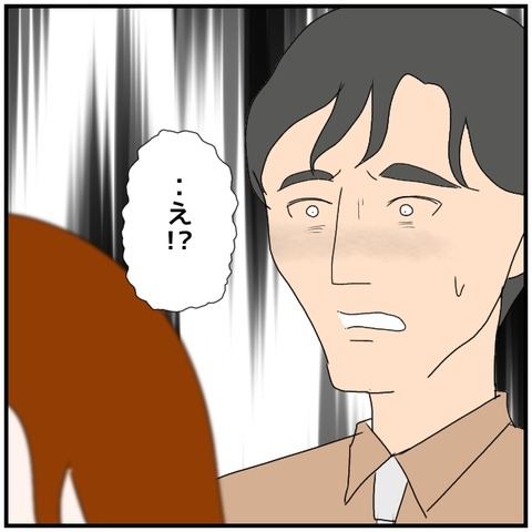 無題5213_20240907010221