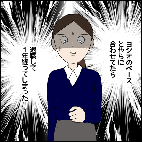 無題5754_20220809000359
