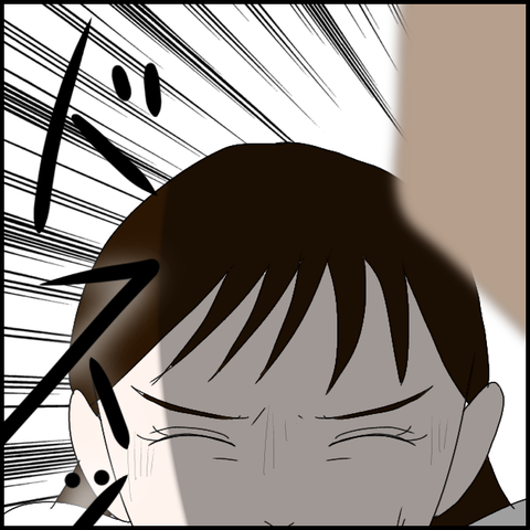 無題207_20230507232342