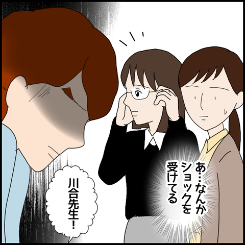 無題7361_20230112001717