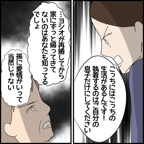 無題6686_20221105235150