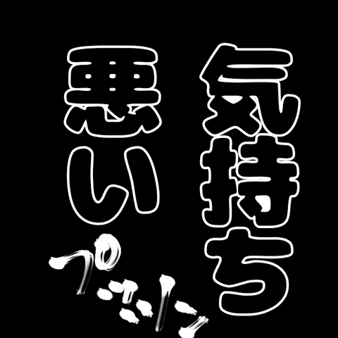 無題5547_20220716230923