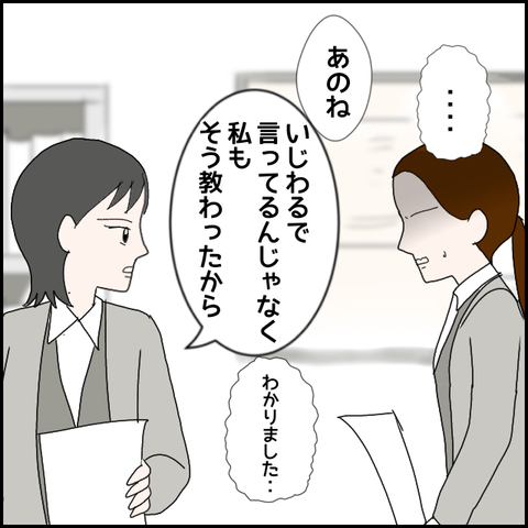 無題703_20230620012816