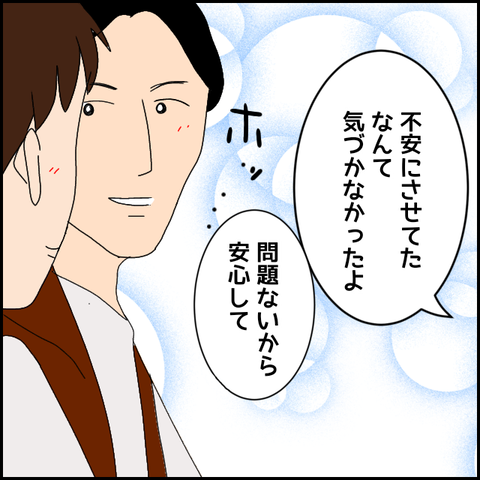 無題4618_20220427202644