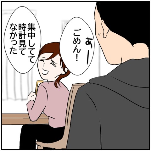 13-6