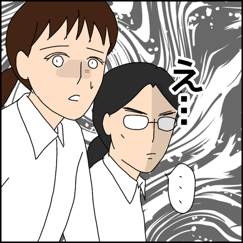 無題2318_20210821154255