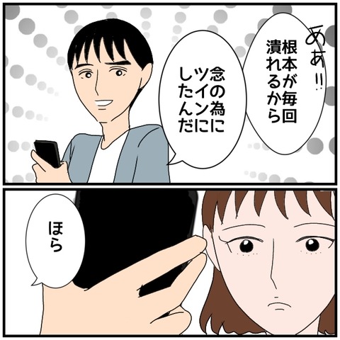 無題4255_20240513234925