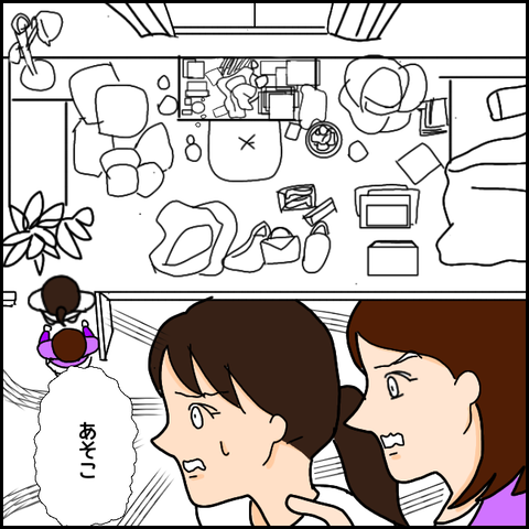 無題711_20210311142303