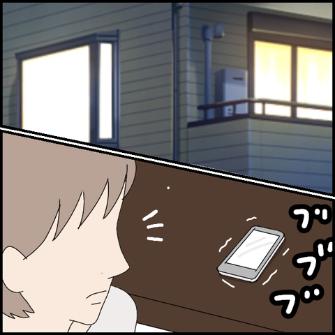 無題5567_20220718234709