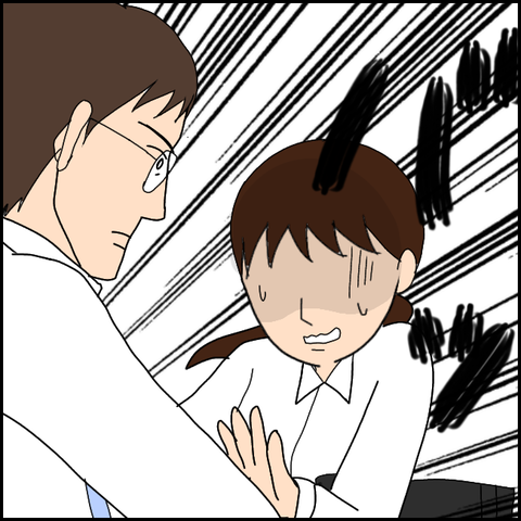 無題2999_20211108213727