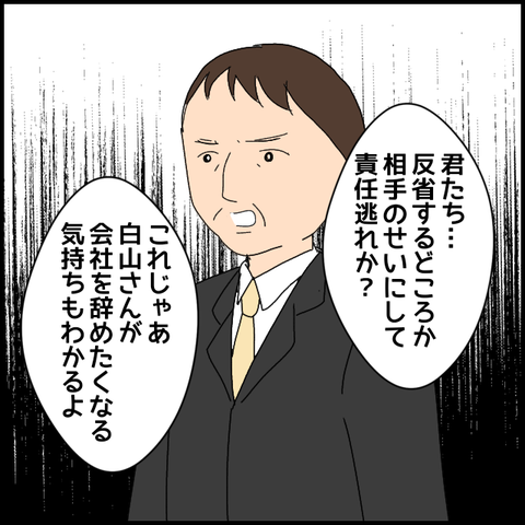 無題8379_20230411222352