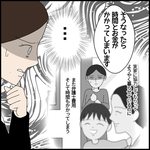 無題6524_20221024223048