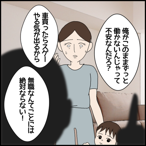 無題6069_20220903014042