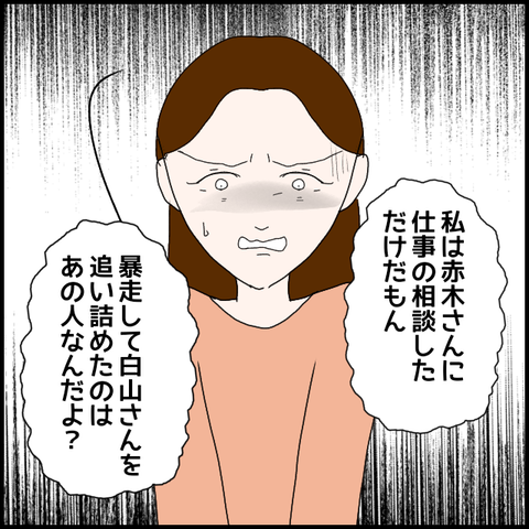 無題104_20230429010150