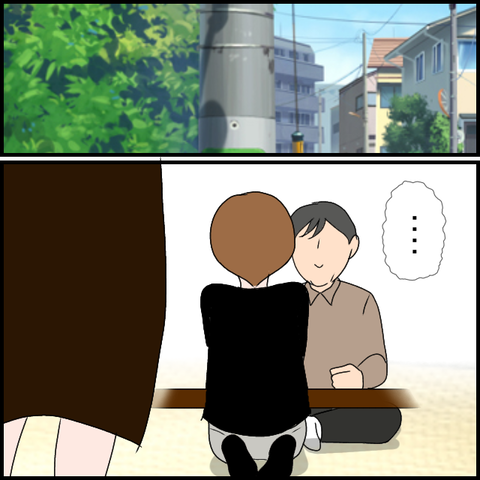 無題3466_20240314212627