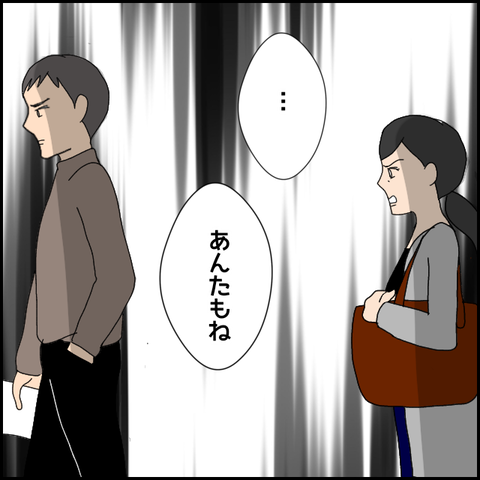無題4707_20220503221101
