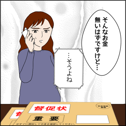 無題5051_20220601232148