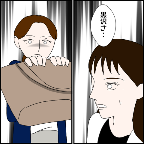 無題201_20230507232337