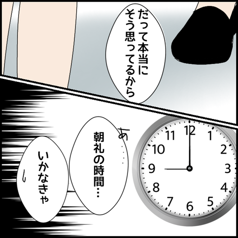 無題7944_20230302234310