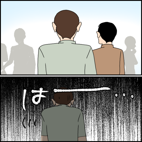 無題1828_20231006235716