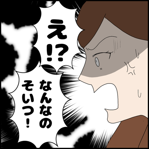 無題5432_20220704225511