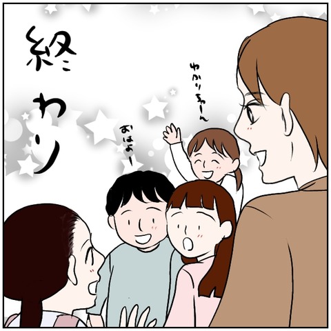 86-9