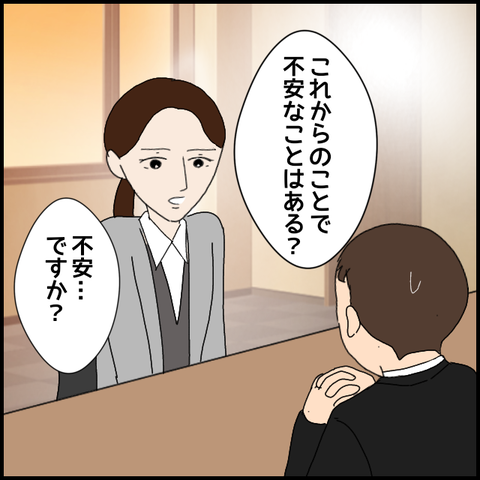 無題8008_20230306233857