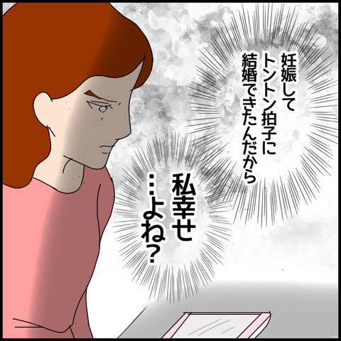 無題7218_20221224022018