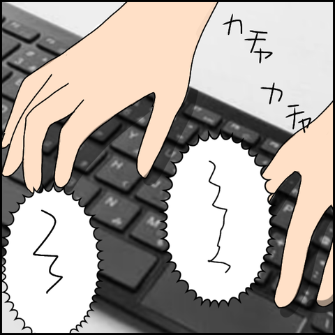 無題2210_20210808154938