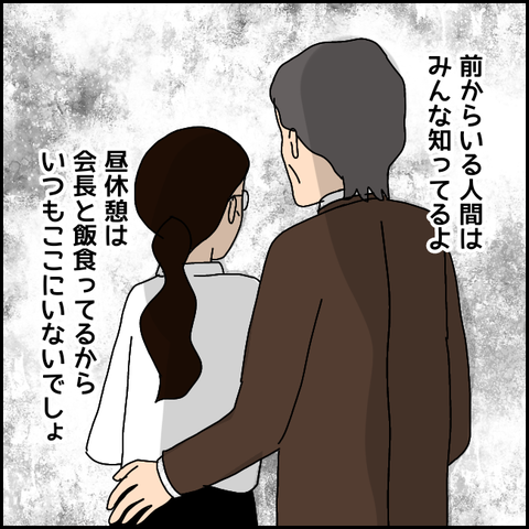 無題2628_20210929223457