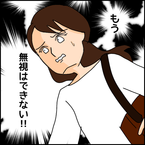 無題1277_20210501154522