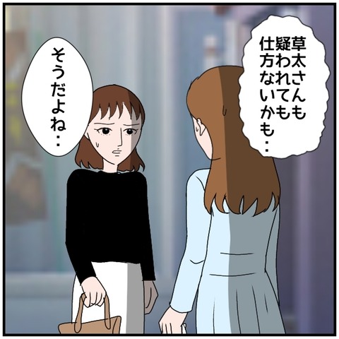 無題4236