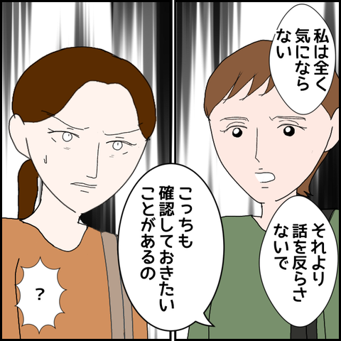 無題647_20230615225620