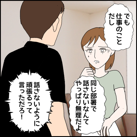 無題1069_20230725221456