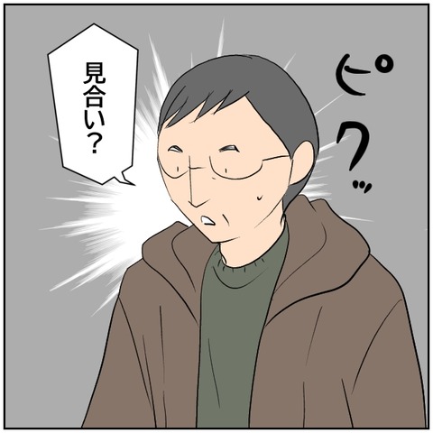 4-4