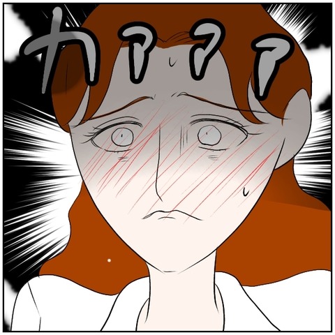 176-6