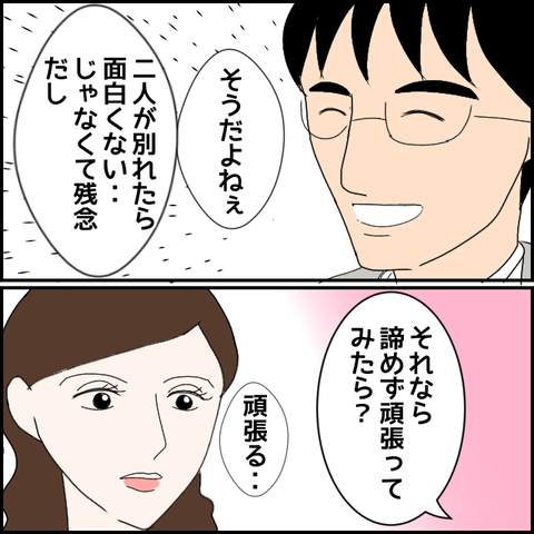 無題2573_20231217224426