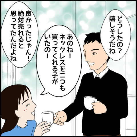 無題7777_20230214225647