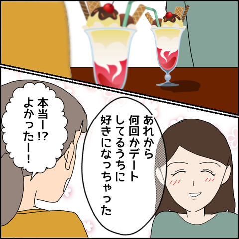 無題4033_20220304233558