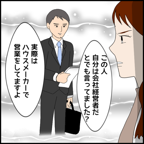 無題5199_20220613220943