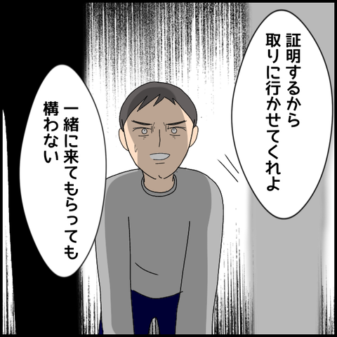 無題5243_20220617195206