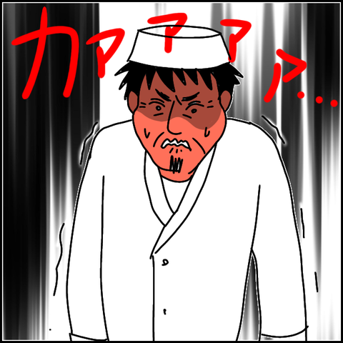 無題1555_20210603001733