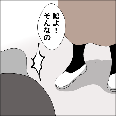 無題5109_20220607213856