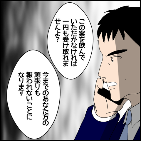 無題6553_20221026220027