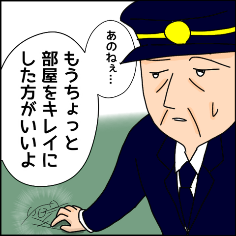 無題933_20210326094815